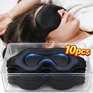 블랙 3D 풀 쉐이딩 수면 마스크 눈의 피로를 완화하는 편안하고 무압력의 부드럽고 통기성이 좋은 낮잠 마스크