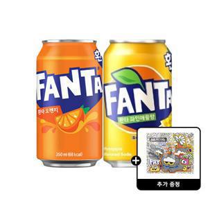 환타 오렌지+파인애플 350ml 48캔 (각 24개) +(증정) 조앤프렌즈 스티커A