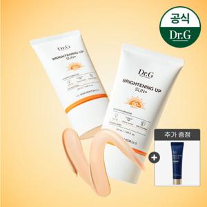 닥터지 브라이트닝 업 선 플러스 50ml 1+1  + 블랙스네일 톤업 선 10ml