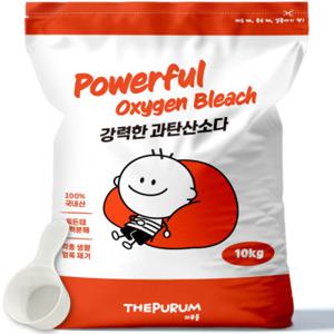 대용량 과탄산소다 10kg 산소계표백제 얼룩제거 찌든때 표백세탁 국내제조 일반 드럼겸용 가루세제 스푼증정