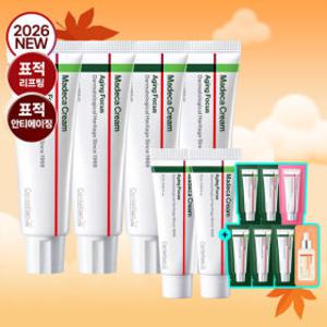 (추가12%)마데카크림 에이징포커스 50ml 4개+15ml 2개+사은품(5일체험분)_스타배송(판)_BB