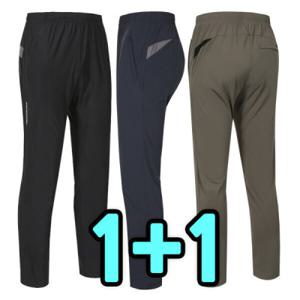 1+1여름 바지 쿨론작업복 츄리닝바지 아이스 냉감 빅사이즈