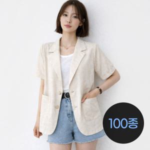 페이지플린 원피스/니트/반팔셔츠/여름팬츠/스커트/블라우스/여름자켓/브랜드의류/무료배송/S5BJK004C