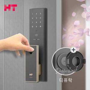 (100대 한정 특가) 자가설치 현대HT 무타공 디퓨저 지문인식 푸시풀 도어락 디퓨락 TDL-P2102F