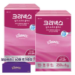 크리넥스 실크소프트 플러스 미용티슈 250매 6개입 2팩 각티슈 +보습에센스 60매 추가증정