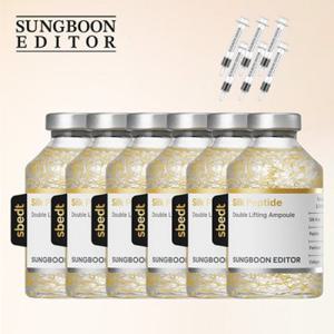 최신상성분에디터 녹는실 앰플 이중실 리프팅 시즌2 업그레이드 6병x35ml