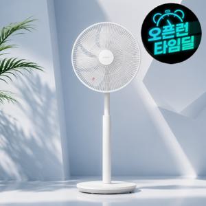 퓨리얼 14인치 무선 선풍기 BLDC 저소음 가정용 서큘레이터 (3D회전)