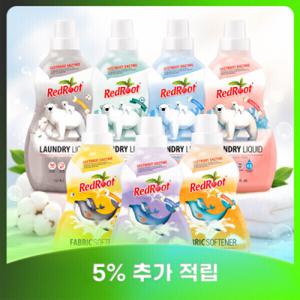 레드루트 유아 아기 세탁세제/섬유유연제 1000ml 3개 (머스크/스위트/바닐라/무향 선택) 공식인증 판매점