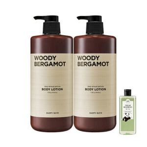해피바스 딥센슈얼 퍼퓸 바디로션 우디베르가못 1150g 2개 +해피바스 프레시대나무 바디워시 180g 1개 증정