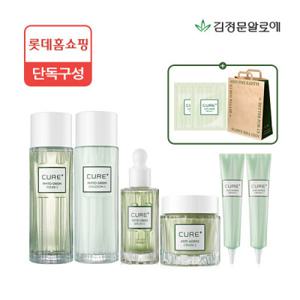 김정문알로에 롯데단독빠른배송 큐어 피토라인 기초 4종세트+크림 30g 2개+쇼핑백