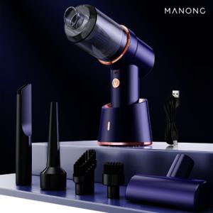 마농 2세대 핸디형 2in1 무선 미니 에어건 청소기 Air-Gun 전용 충전거치대 5종 노즐 세트 증정