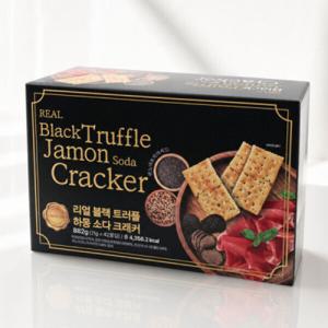 (무료배송)리얼 블랙 트러플 하몽 소다 크래커 882g (21g x 42개입) /대용량/와인 안주/맥주/개별포장