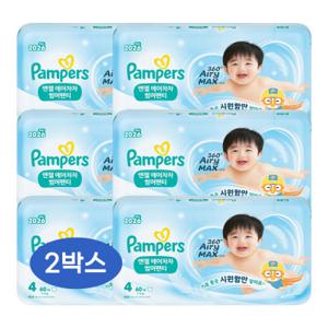 팸퍼스 2026 엔젤 에어차차 썸머팬티 기저귀 4단계 2박스 (총 360팩)