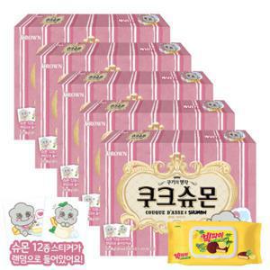 크라운 쿠크슈몬 화이트 289g x 5개 +빅파이 물티슈 증정