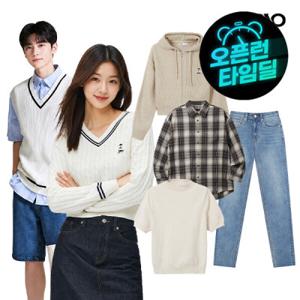 (스파오·후아유) FW신상 떴다 가디건/후드/니트/점퍼/자켓/팬츠 외 BEST모음 ~87%OFF