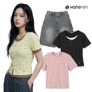 행텐 본사직영 SS 특가 반팔티/데님팬츠~ 최대 84% 할인 한장만 사도 무료배송