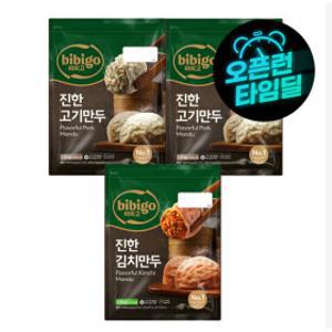 CJ 비비고 얇은피 수제진한고기만두1.12KG 2개 + 얇은피 진한김치만두 1.12KG 1개