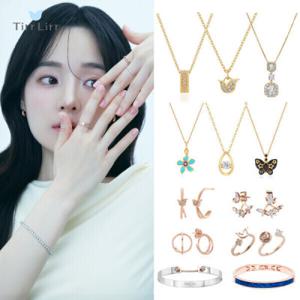 (10%) 티르리르 전상픔 균일가 귀걸이/목걸이/팔찌/반지 외 9900원