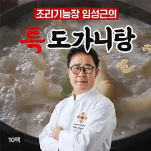(NS홈쇼핑)조리기능장 임성근의 특 도가니탕 800gX10팩36036351