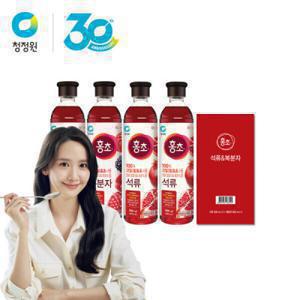 청정원 홍초 기획팩 (석류 900ML 2병 + 복분자 900ML 2병)