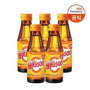 (광동) 비타500 100ml x 50병