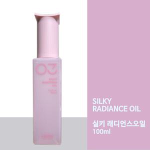 아모스 03_실키 래디언스 오일 100ml 아모스 03_실키 래디언스 오일 100ml