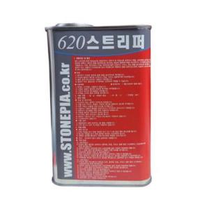 데코 타일 본드 제거제 장판 클리너 강력 접착제 본드 제거