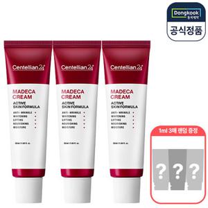 동국제약 센텔리안24 마데카크림 액티브 스킨 포뮬러 50ml 3개+1ml 3매 증정 미백 주름 기능성 피부노화 탄력 진정 항산화 콜라겐 흡수 광채 리프팅 기미 안티에이징
