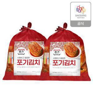 [TV상품]종가 중부식 포기김치 10.4kg (5.2kg X 2)