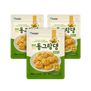 듀먼 한입 동그랑댕 120g 3팩 강아지 수제 닭가슴살 간식