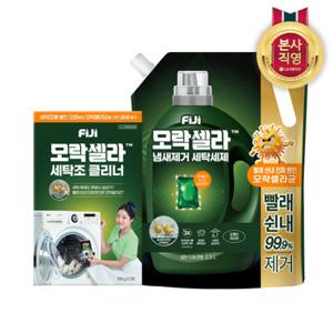 피지 모락셀라 액체세제 리필 1L+세탁조크리너2P