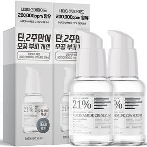 [1+ 1] 살림백서 제로 나이아신아마이드 21% 세럼 30ml 비타민B3 화이트닝 모공 부피 개선 앰플