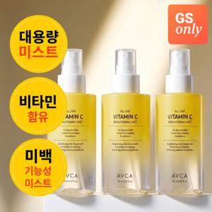 아브카 [2+ 1] 대용량 브라이트닝 비타민C 미백 미스트 150ml