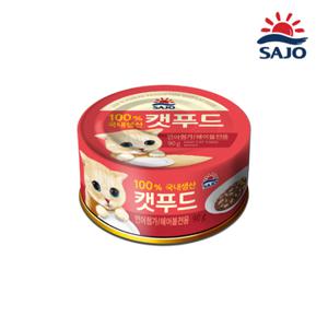 사조 로하이 캣푸드 고양이캔 연어&헤어볼 90g