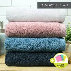 송월타올 40수 180g 코마사 호텔타월 파미유 10장세트