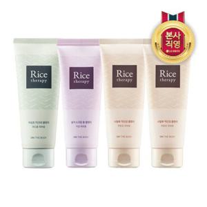 온더바디 라이스테라피 폼클렌징 150ml x 4개 3종 택 1