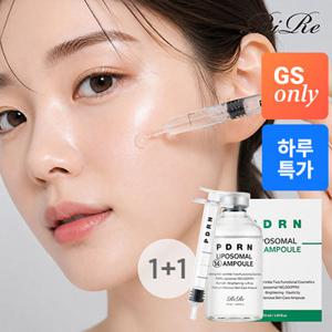 [7/2단하루] 리르 PDRN 리포좀 14 앰플 1+ 1 - 고농축 영양 앰플 보습 미백 주름개선