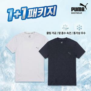 [푸마 바디웨어] 남녀  반팔 티셔츠 2종세트 택일