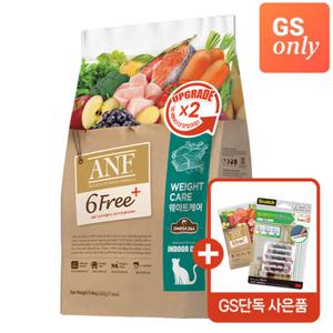 [우리와][GS단독] ANF 고양이사료 식스프리플러스 웨이트케어 5.6kg+샘플40g+선글라스 모양 사은품