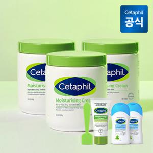 세타필 모이스춰라이징 크림 550g 3개+크림 50g+워시 50ml 2개+로션 50ml 2개+스파츌라