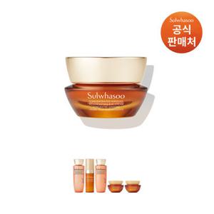 [백화점]설화수[공통]자음생아이크림 15ml