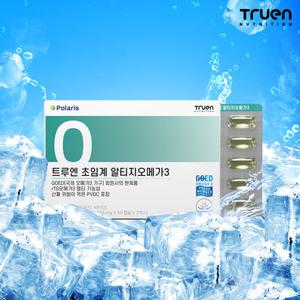 초임계 알티지 rTG 오메가3 초록이 1000 (100캡슐) 1박스