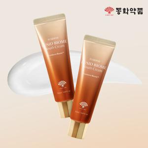 [7/2하루특가][듀오구성] 동화약품 후시다인 후시드 유스 크림 50ml+50ml