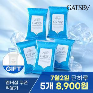 갸스비 [7/2 쿠폰가 8,900원] 데오드란트 쿨 샤워티슈 10매 5팩 + 훼이셜페이퍼 15매 (쿨파우더/아이스 택1)