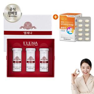 유한양행 엘레나 질건강 유산균 30캡슐*3개 (90캡슐) 90일분 + 광동 멀티비타민미네랄 증정