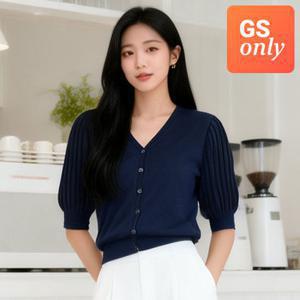 태그미 [GS단독] 썸머 플리츠 니트 가디건 3종 택 1