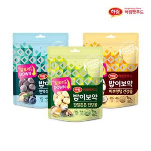하림펫푸드 밥이보약 건강볼 3종 세트팩