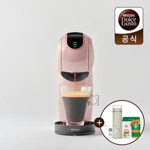 돌체구스토 커피머신 지니오 S 쉐어모카