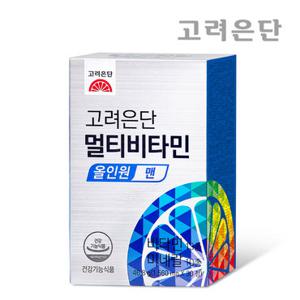 고려은단 멀티비타민 올인원 맨 30정 1박스 (1개월분)