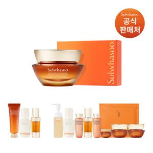 [GS ONLY]설화수 자음생 크림 리치 기획구성
